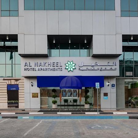 莫洛伊格拉利亚纳西尔公寓式酒店 阿布扎比 外观 照片